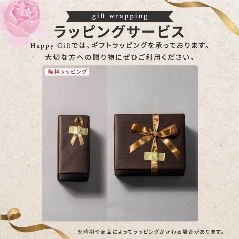 【敬老の日限定無料ラッピング 写真入り プレゼント】昇華転写 感謝メッセージ【写真デザインK】 写真入りマグカップ オーダーメイド オリジナルマグカップ 2サイズから選べる オリジナルグッズ 