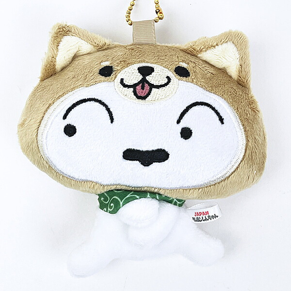 クレヨンしんちゃん シロ ぬいぐるみマスコットキーホルダー (柴犬)