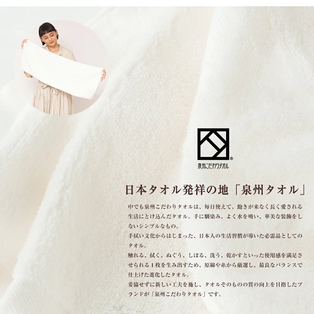 名入れ 刺繍 結婚祝い プレゼント ギフト お祝い 祝い タオル ケーキ 友人 結婚式 2段 ベア フェイスタオル くま bear バラ おしゃれ かわいい 花 花束 日本製 泉州 花 パーティー 2次会 きれい ウェルカムボード 造花 ペア 