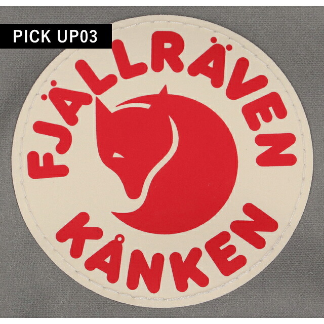 フェールラーベン リュック メンズ レディース ブランド FJALLRAVEN カンケン ビジネスカバン ビジネスバッグ バックパック スクールバッグ  2WAY F23510