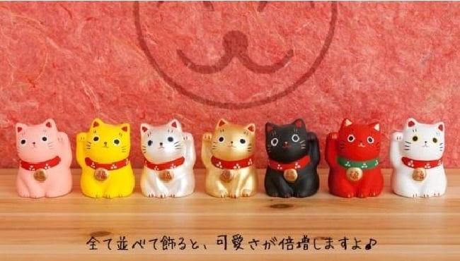 招き猫9色セット と 選べる 開運招福