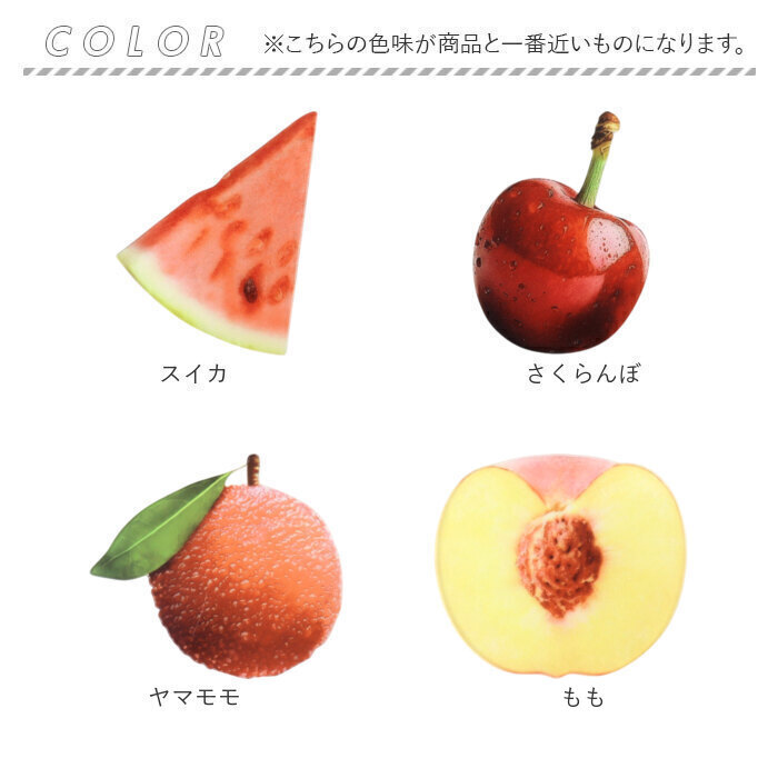 おもしろブックマーク 通販 アクリルブックマーカー リアルフルーツしおり おしゃれな栞 かわいい文房具 おもしろ雑貨 読書グッズ プチギフト 入学卒業祝い 贈り物 透明ブックマーク インスタ映え文具 癒し読書グッズ ユニーク文具 本の手帳ノート用 ギフト