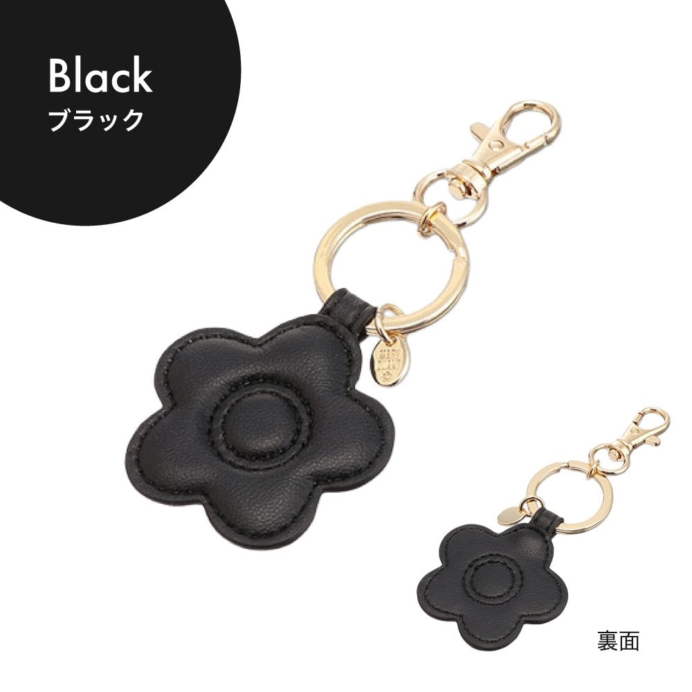 【公式】MARY QUANT マリークヮント ダイカットデイジー2 バッグチャーム [ブラック/ベージュ] チャーム キーホルダー 