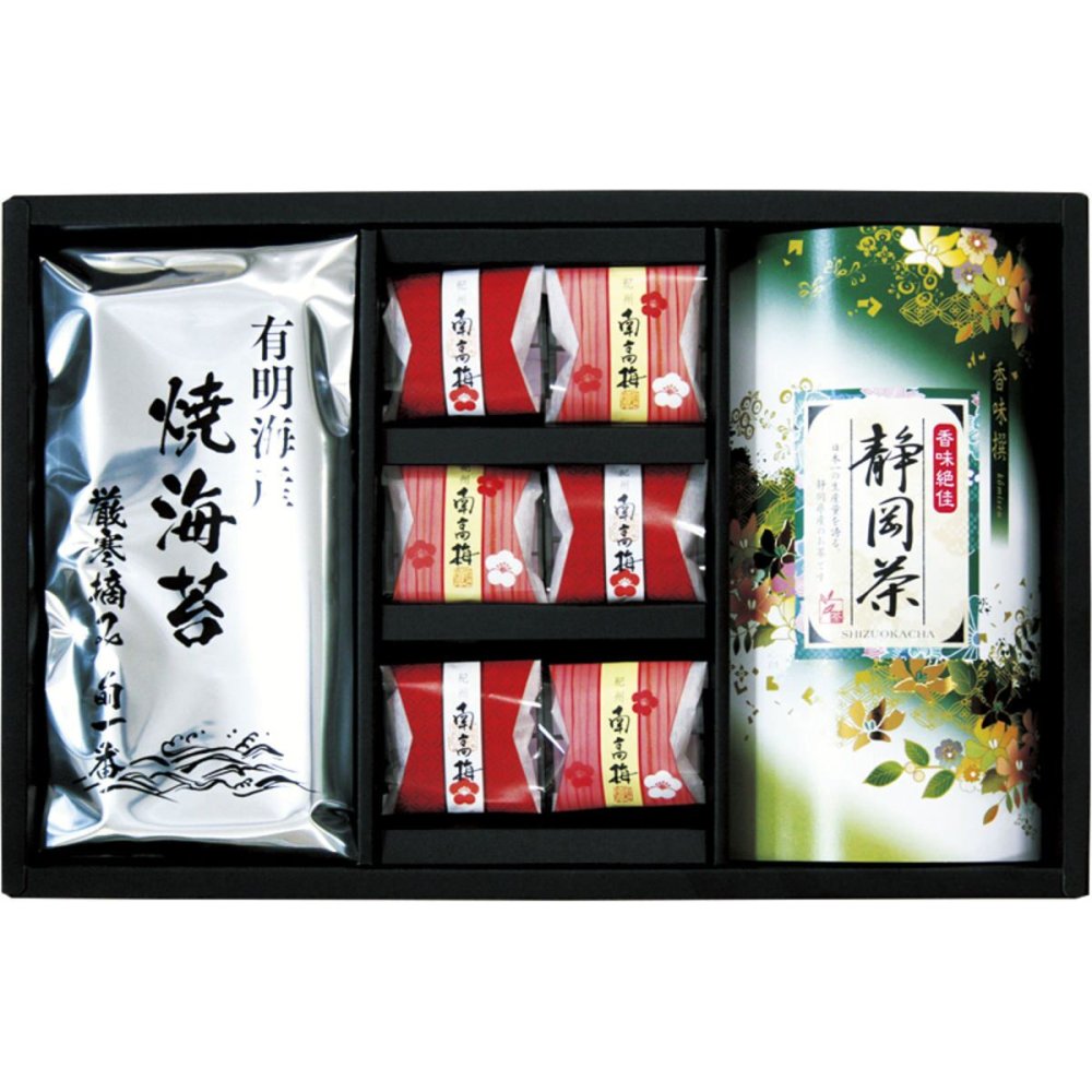 静岡茶 有明海苔 南高梅 詰合せ ギフトセット 計9点入 緑茶 焼きのり 梅 個包装 詰め合わせ 海苔【沖縄県・離島 配送不可】