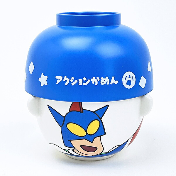 クレヨンしんちゃん アクション仮面 汁椀茶碗セット(ミニ) 食器