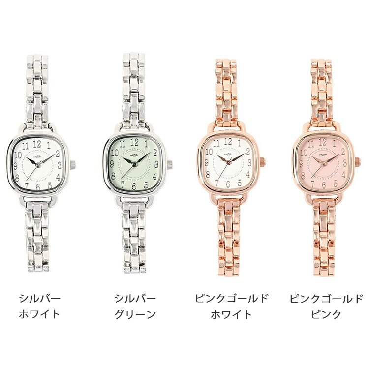 腕時計 レディース オルデ 3気圧防水 定形外 送料無料 ST324 時計 ウォッチ 防水 四角 メタルベルト スクエアケース ビジネス おしゃれ 通勤 通学 シンプル 高級感 かわいい ギフト