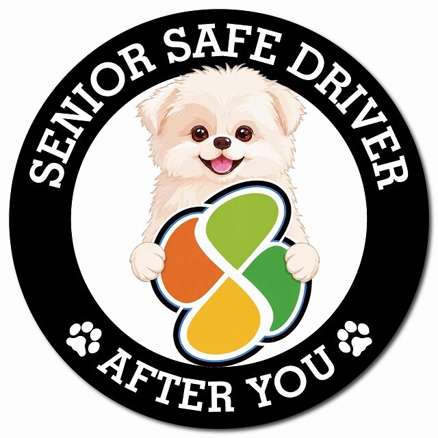 カーサイン 高齢者マーク SENIOR SAFE DRIVER シーポメ マグネット 強力 直径13cm 肉球 日本製 車 ステッカー