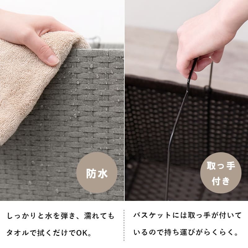 ラック ランドリー 2段 幅30cm カゴ 洗濯かご 4個つき 洗濯機 収納 おしゃれ スリム 縦型 洗濯機収納 ランドリー収納 ホワイト グレー 収納棚 洗濯物 洗面所 脱衣所 新生活