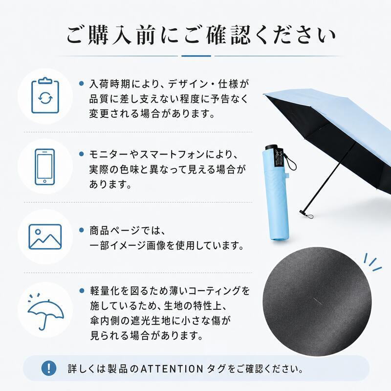 日傘 折りたたみ傘 軽量 55cm 完全遮光100％ UVカット100％ UPF50+ 晴雨兼用 レディース メンズ 遮熱 超軽量133g カーボン骨 タフ二重骨 耐風 コンパクト 折り畳み傘 紫外線対策 男女兼用 estaa 通勤 通学 プレゼント 傘