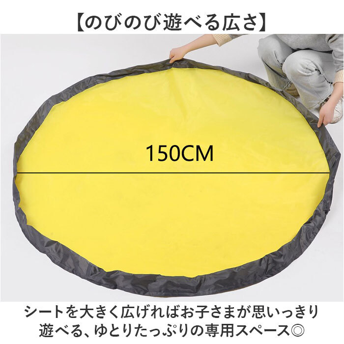 収納バスケット 折りたたみ 通販 2WAY プレイマット おもちゃ箱 ストレージバスケット 収納袋 収納 収納バッグ ケース バスケット 整理 袋 小物収納 ボックス 簡単 自立 子ども 部屋 コンパクト インテリア