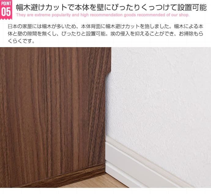 ラック 高さ80cm以上 コレクションケース コレクション コレクションボード フィギュア ケース 棚 ディスプレイ ガラス棚 壁面収納 大型 グランディック北欧 ブラウン ホワイト ブ 新生活