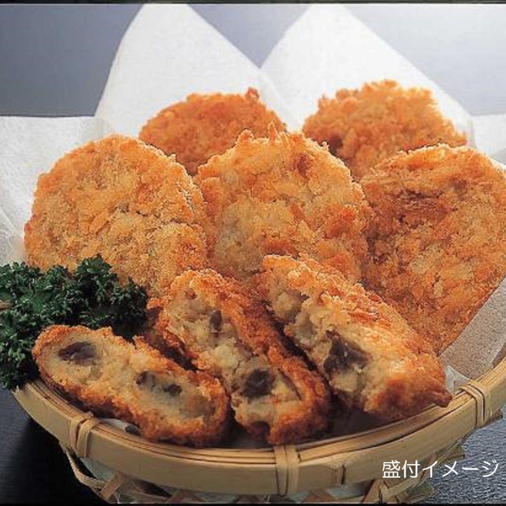 国産黒毛和牛 肉じゃがコロッケ　CO-20【送料無料※一部地域を除く】牛肉  コロッケ　ギフト 御中元 御歳暮 御礼 結婚内祝 出産内祝 粗品 快気祝い 