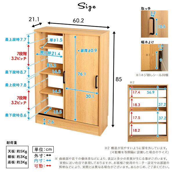 レンジ台 キッチン収納 ヴィンテージカウンター下引き戸収納 VKSS-6020--SBO シャビーオーク 幅60cm・奥行20cm ホームテイスト カウンター下収納 引き戸 薄型 幅60 奥行20 キッチン カウンター下 収納 スリム 新生活