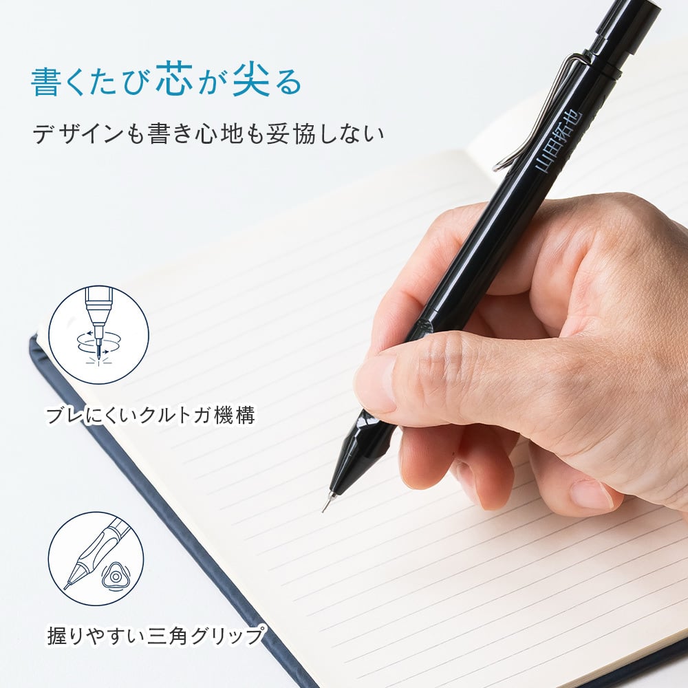 三菱鉛筆 LAMY safari KURUTOGA inside ラミー サファリ クルトガ インサイド シャーペン 0.5mm 名入れ 無料 全4色 uni プレゼント ギフト 就職祝 入学