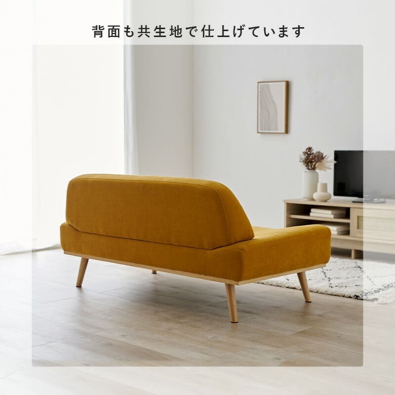 2人掛けソファ レスト2P 幅135cm 二人掛け 2人掛け アームレス 天然木 ダイニングチェア チェア 椅子 イス いす オールシーズン シンプル おしゃれ かわいい 可愛い 北欧 家具 インテリア エメラルドグリーン 二人掛けソファ 2Pソファ 新生活