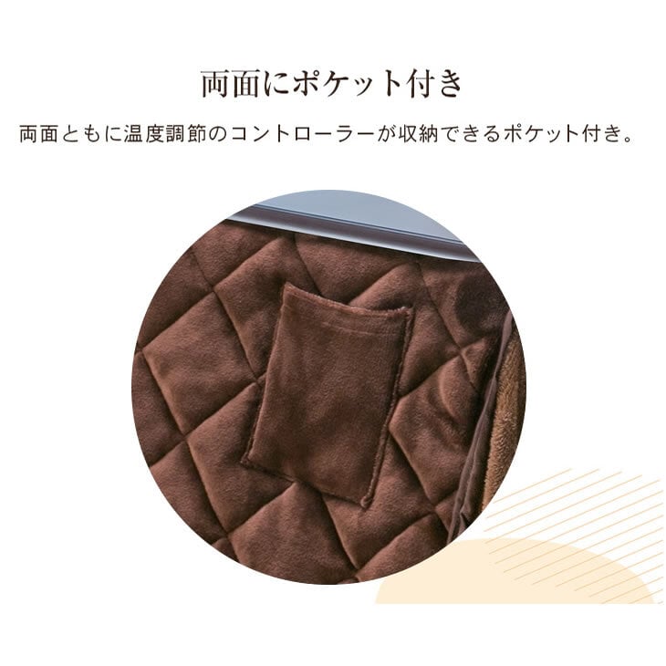 ダイニングこたつセット イス2脚付き 長方形 [こたつ本体＋布団＋イス2脚]105cm×80cm ダイニングこたつセット ダイニングこたつテーブル ダイニングチェア 2脚 リバーシブルこたつ布団 フルセット　送料無料