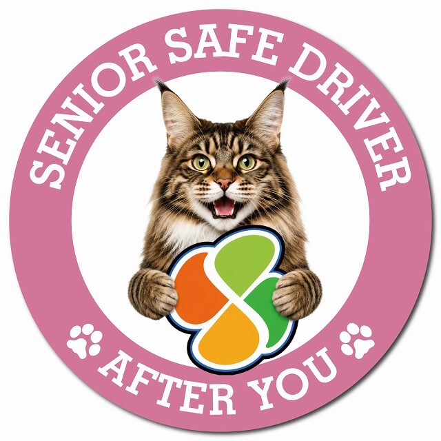カーサイン 高齢者マーク SENIOR SAFE DRIVER メインクーン マグネット 強力 直径13cm 肉球 日本製 車 ステッカー