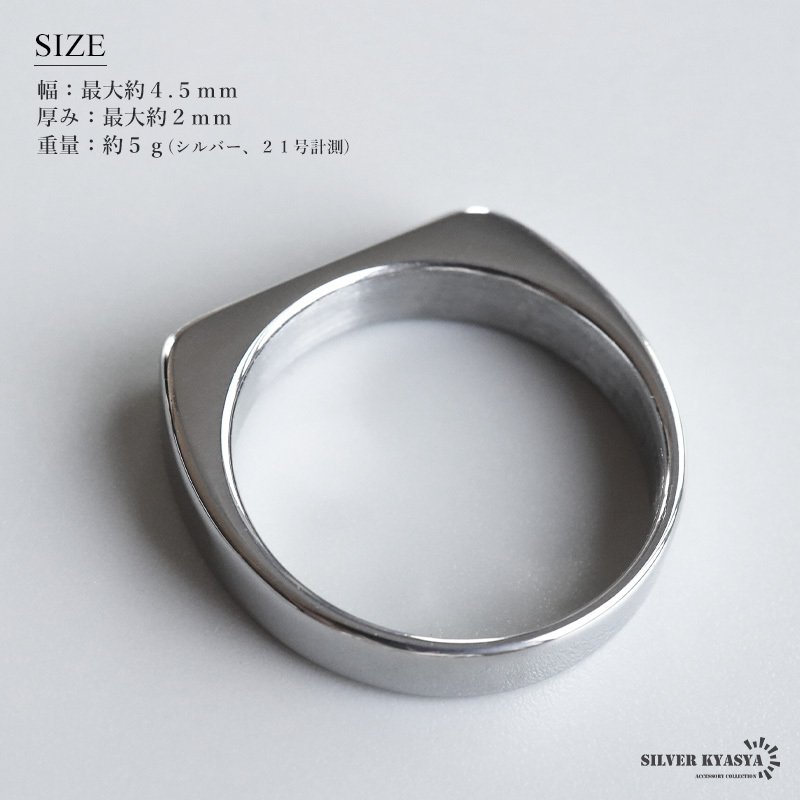 ステンレス コスパ最高 細身 印台リング シンプルリング シグネットリング ゴールド シルバー 指輪 メタル 細め スタンプ スクエア ピンキー 人気 プチプラ レディース 女性 金属アレルギー対応