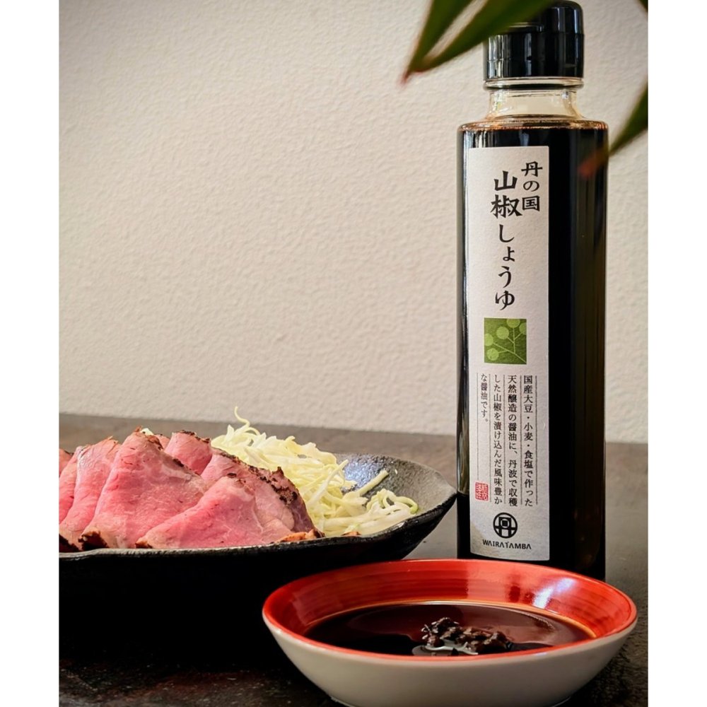 丹の国しょうゆ三種セット(山椒・梅・柚子) 150ml×3本 醤油 詰め合わせ ギフト プレゼント