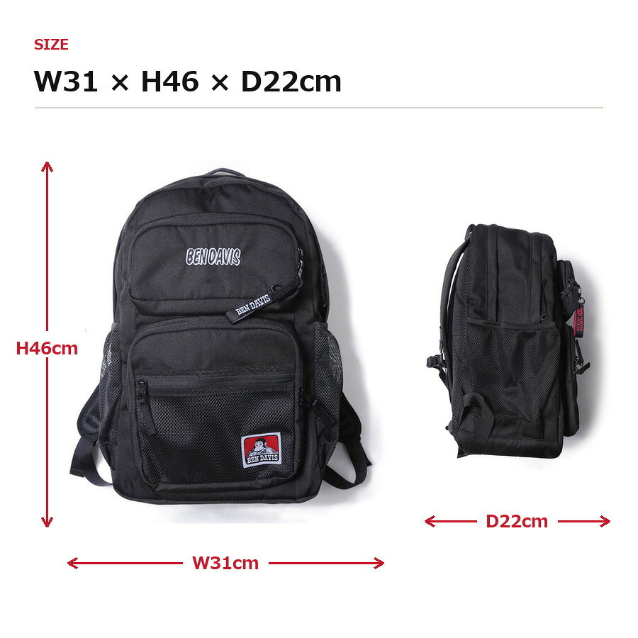 BENDAVIS CLASS DAYPACK リュック 大容量 リュックサック かばん 通学 学生 中学生 高校生 普段使い レディース メンズ ギフト プレゼント ブラック bdw8306