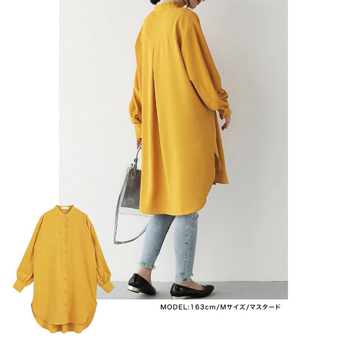 ロングシャツ レディース 長袖 通販 トップス シャツ チュニック かわいい おしゃれ ゆったり 上品 体型カバー 前開き ロング丈 オフィスカジュアル きれいめ シンプル カジュアル 無地 ビジネス 春秋 レディースファッション