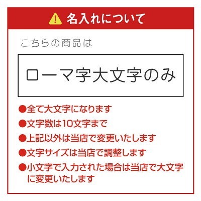 【名入れ】おもしろ ギフト オリジナル Tシャツ 名入れ プレゼント ビール パロディ 綿100 男性 お父さん 義父 先輩 還暦祝い 退職祝い 定年退職 お祝い サプライズ 記念日 還暦 古希 喜寿 傘寿 米寿《 Oyaji ロンT 》 翌営業日出荷