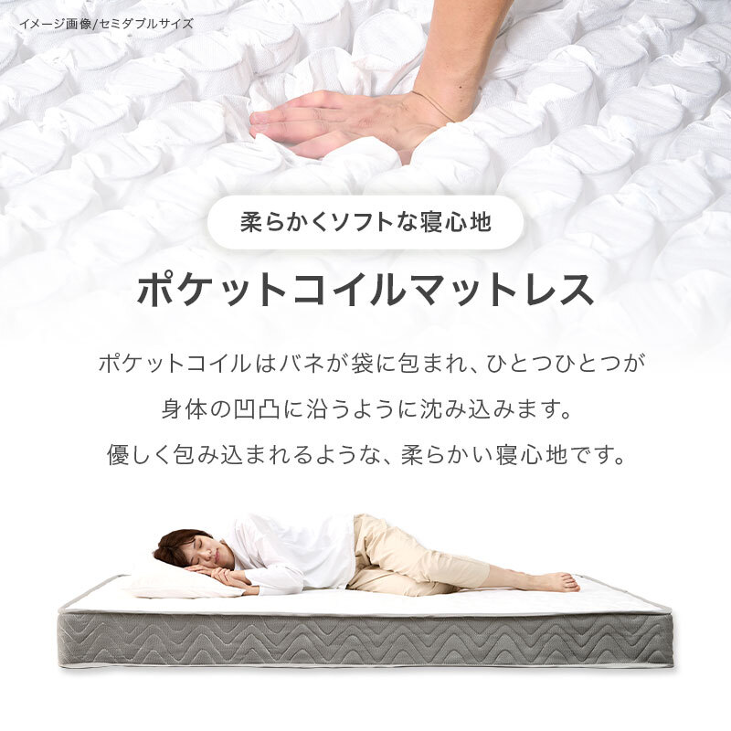 ベッド 寝具 天然木 すのこ 組立簡単 ボンネルコイル マットレス付シングル 床面高56cm ハイタイプ 北欧 ヘッドレス パイン材 通気性 耐久性 コンパクト 床下収納 大容量 スノコ床 頑丈 ワンルーム 一人暮らし マットレスセット 圧縮ロールタイプ