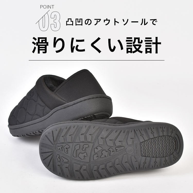 モックシューズ キッズ MEI エムイーアイ 女の子 男の子 子供 小学生 冬 ブラック ブラウン グレージュ オリーブ 19 20 21 22cm 2way かかとが踏める 靴 軽量 滑りにくい スリッポン 室内シューズ 子供靴 内履き 外履き ジュニア かわいい おしゃれ 防寒 あったか アウトドア