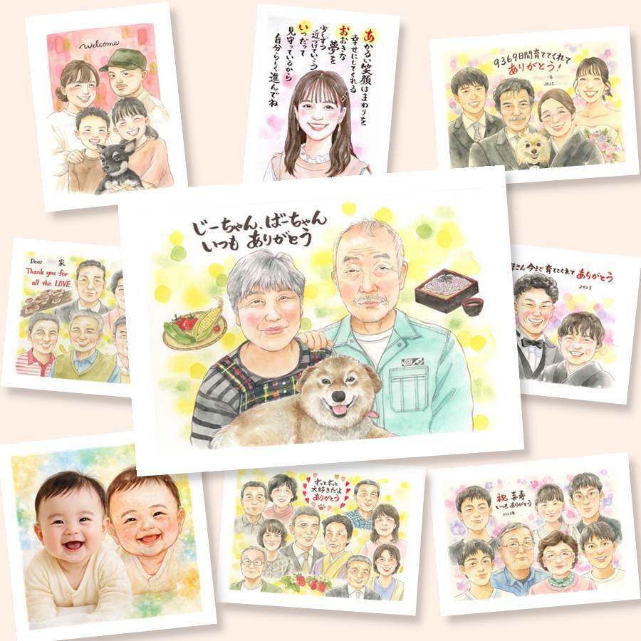 長寿の記念に、似顔絵を贈る喜び体験しませんか。 敬老の日 似顔絵 ギフト 名入れ プレゼント 贈り物 手描き 長寿 感謝 誕生日 記念日 家族 孫 祖父母 ご両親 下書き確認 名入れ 修正無料 サプライズ 似てる 実績多数 一生もの 感謝 宝物 長寿 感謝の品 結婚祝い イラスト ハロウィン カラフル 還暦祝い 傘寿祝い 同窓会 メモリアル お祝いの品 色紙 メモリアルギフト 百寿祝い 応援