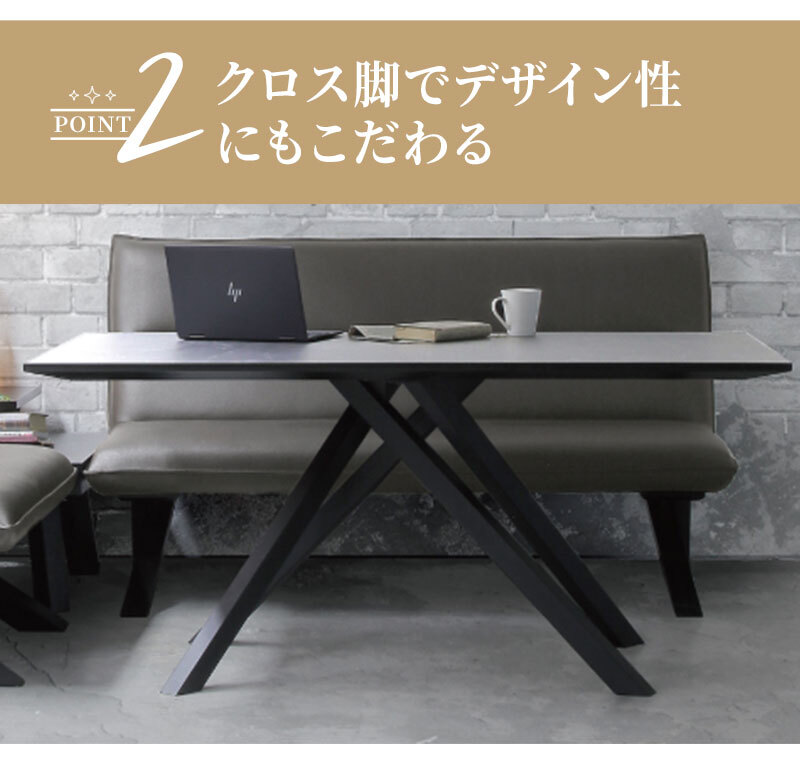ダイニング3点セット L型3点セット 大 150テーブル 85チェア 150チェア 3点セット ダイニング ベンチ ベンチチェア 北欧 ヴィンテージおしゃれ 長椅子 ダイニングチェア 疲れにくい ダイニングセット 食卓3点セット テーブルチェアセット 新生活