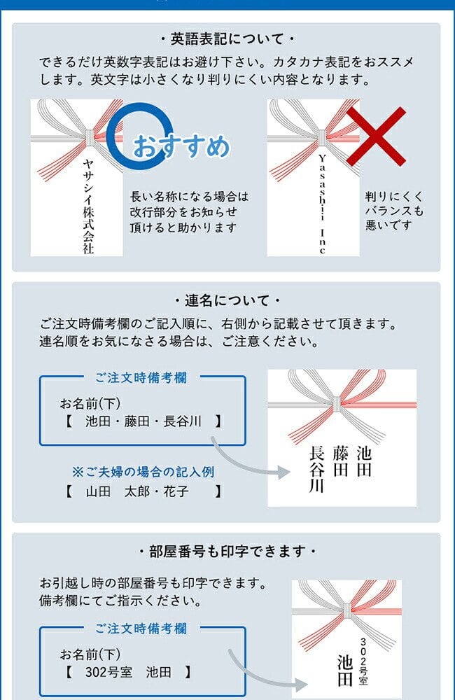 挨拶 タオル【４枚～】１枚ずつ追加もOK　泉州タオル フェイスタオル 挨拶ギフト あいさつギフト 引越し 御礼 粗品 お年賀 のし対応 包装 名入れ 使いやすい 個包装 箱入り ラッピング 