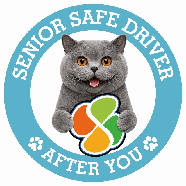 カーサイン 高齢者マーク SENIOR SAFE DRIVER ブリティッシュショートヘア ステッカー シール 直径13cm 肉球 日本製 車