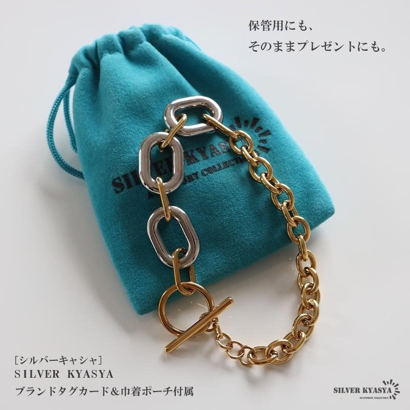 ステンレス お洒落さん マンテルブレスレット 切り返し チェーンブレスレット コンビカラー ゴールド 18KGP デザイン メタル アシンメトリー 大ぶり 小豆 リンク レディース 女性 金属アレルギー対応