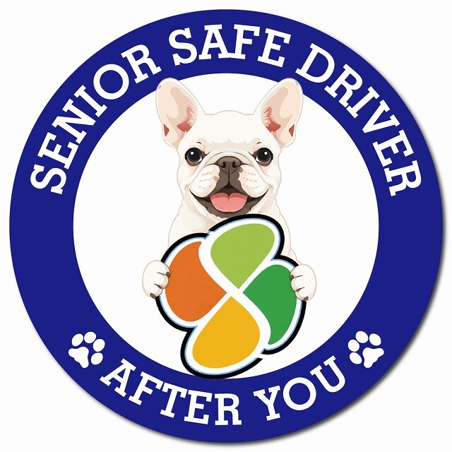 カーサイン 高齢者マーク SENIOR SAFE DRIVER フレンチブルドッグ マグネット 強力 直径13cm 肉球 日本製 車 ステッカー