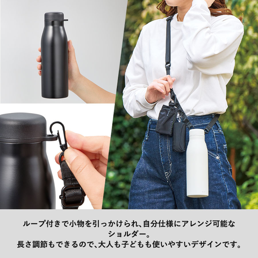 バーニーズマウンテンドッグ ショルダー ステンレスボトル 500ml 保温 保冷 ステンレス 真空 断熱 二重構造 水筒 マイボトル カラビナ ベルト ストラップ オリジナル バーニーズ バニ 犬 ペット