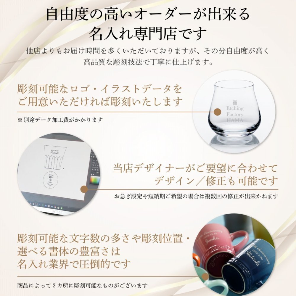 Baccarat バカラ ルクソール ランドベース 150 ミッドナイト 単品 名入れ彫刻代込み 名入れ ギフト 記念品 花瓶 誕生日 記念日 受賞 法人 開店祝 周年記念 創業記念 フラワーベース 正規品 高級 ブランド インテリア オブジェ 叙勲 褒章 紙袋付き