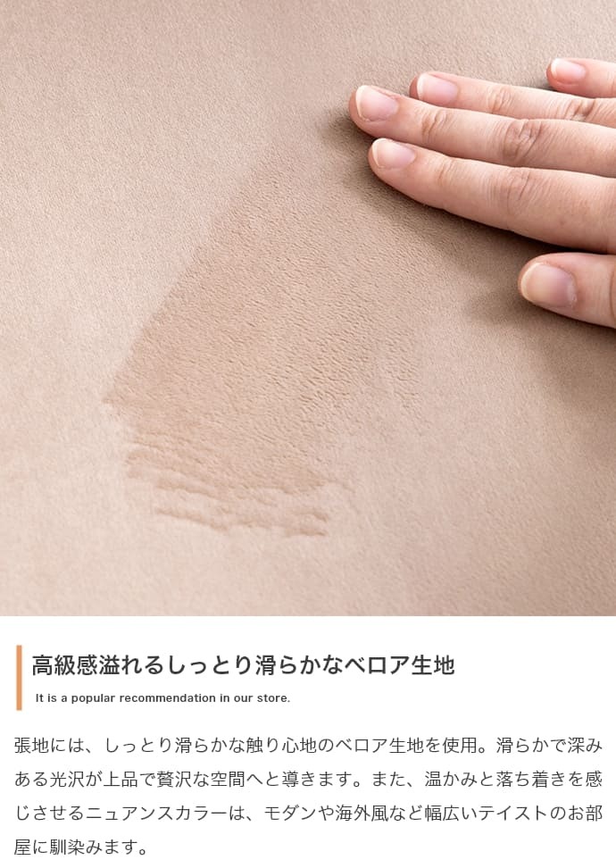 オフィスチェア 韓国 オフィス ベロア ハイバック キャスター付 昇降 回転 ロッキング 椅子 パソコン PC ワーク 学習椅子 ー ベロア×ゴールドフレーム \5%OFFクーポン配布中 ポリエステル スチール ウレタン オフィス椅子 事務椅子 イス