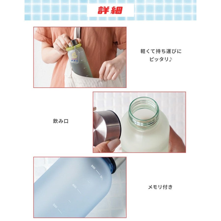 【 送料無料 】【 名入れ ニュー レトロ お湯 LIFE ボトル ＆ ボトルマーカー セット 】 名前入り サウナ グッズ プレゼント 女性 おしゃれ 人気 温泉 銭湯 ジム ギフト おすすめ かわいい サウナ好き 彼氏 誕生日 名入り レトロ 雑貨