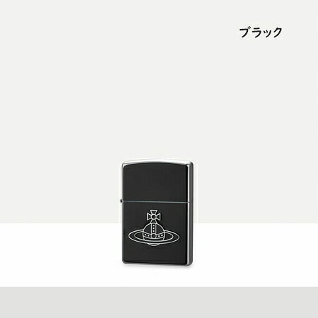 【無料ラッピング】 ヴィヴィアン ウエストウッド Vivienne Westwood ジッポ Zippo Orb Resin ライター ブランド 正規品 新品 ギフト プレゼント 人気 おすすめ 誕生日 記念日 クリスマス 送料無料 vwt522430