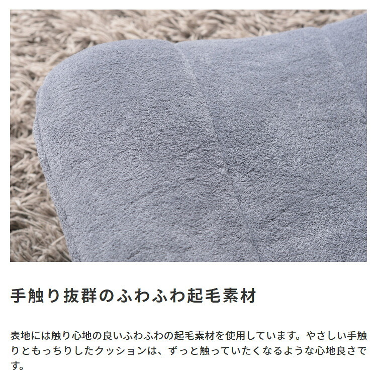 座椅子 座いす 座イス コンパクトフロアチェア 360度回転式 フロアチェア 回転チェア リクライニングチェア 折りたたみチェア チェア チェアー 椅子 イス いす フロアチェアー リクライニングチェアー 折り畳み 腰痛対策 立ち上がり 弾力性 最大2