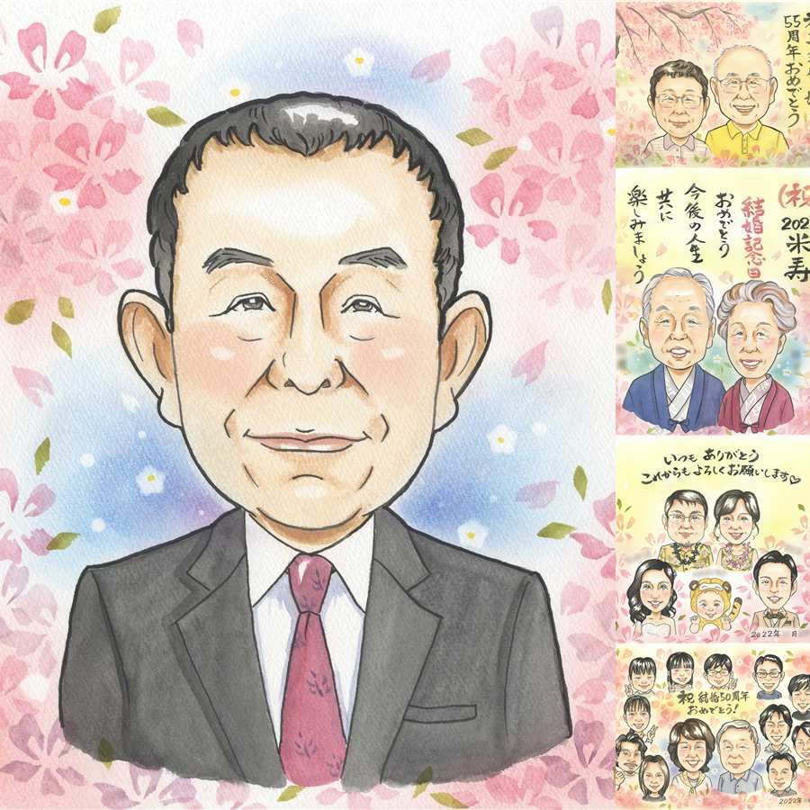お父さんのお祝いに、心に残る似顔絵はいかがでしょうか。 贈り物 父の日 似顔絵 名入れ プレゼント ギフト 手描き お父さん 記念 誕生日 お祝い 家族 おじいちゃん 祖父 修正無料 下書き確認 名入れ かわいい 一生もの そっくり 喜ばれる 感謝 お父さん 宝物 サプライズ 還暦祝い 白寿祝い ハロウィン 長寿祝い ブライダルギフト 二次会 感激 カラフル メモリアルギフト ホワイトデー
