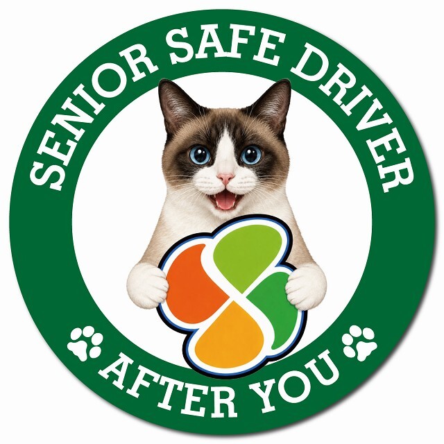 カーサイン 高齢者マーク SENIOR SAFE DRIVER スノーシュー マグネット 強力 直径13cm 肉球 日本製 車 ステッカー