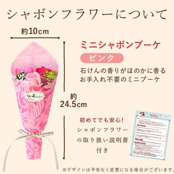 ＼早割！8/31の16時まで／ 敬老の日 プレゼント ギフト どら焼き どらやき 詰め合わせ 感謝 ありがとう メッセ―ジ 動物 犬 猫 かわいい 送料無料 スイーツ お菓子 和菓子 焼き菓子 食べ物 和風 おしゃれ 40代 50代 60代 70代 80代 2000円 3000円 変わり種 もらって嬉しい センスがいい まとめて 誕生日プレゼント 安い 誕生日 会社 親 早割 おいもや