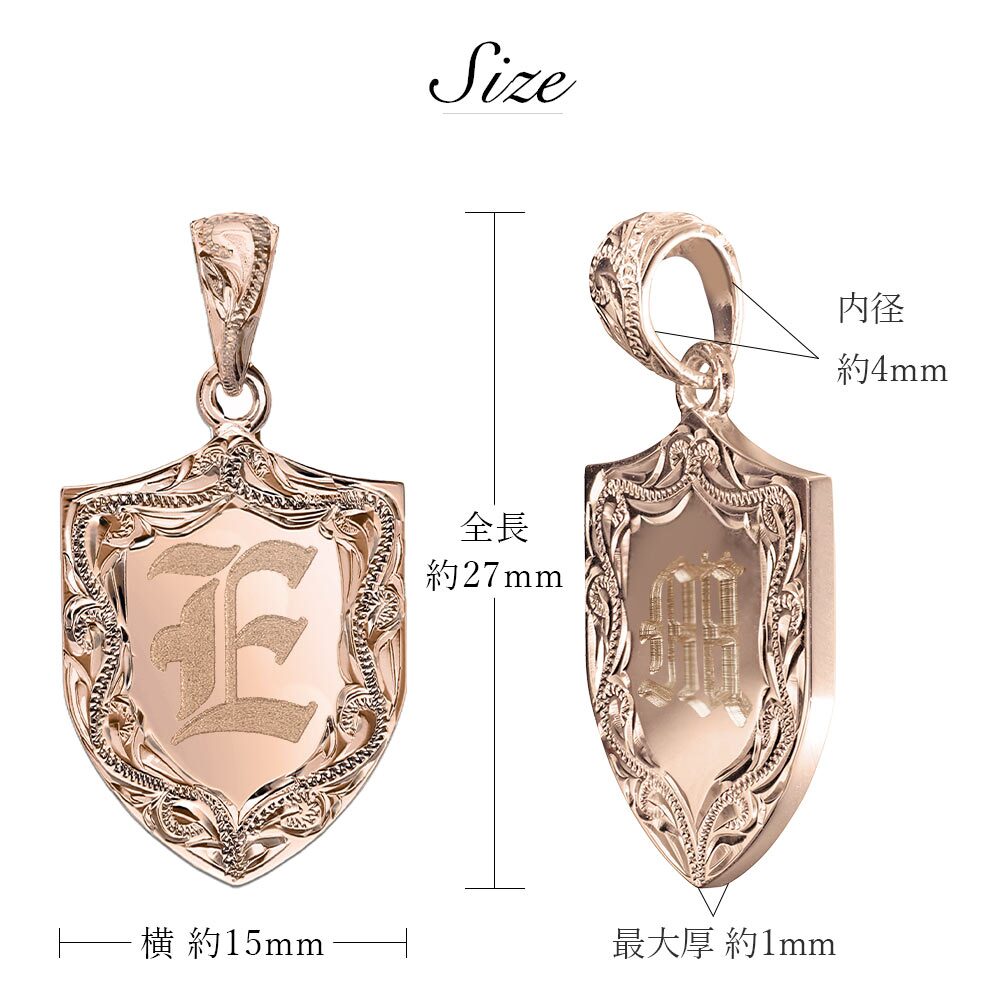 ゴールド ネックレス ハワイアンジュエリー ネックレス イニシャル ピンクゴールド ネックレス 刻印 無料 誕生石入れ可 エンブレム型 イニシャル 14k k14カットあずきチェーン太1.4mm ギフトラッピング可能 プレゼント ハロウィン 【品番：CG-GP111R-CH1020】