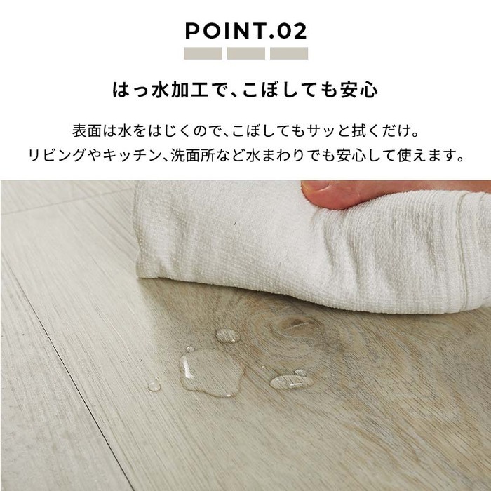 置くだけ フロアタイル 6畳 2畳 賃貸OK ホワイトウッド 床材 フローリングマット 床タイル 吸着 貼ってはがせる 接着剤不要 敷くだけ 床 北欧 オシャレ ダイニング