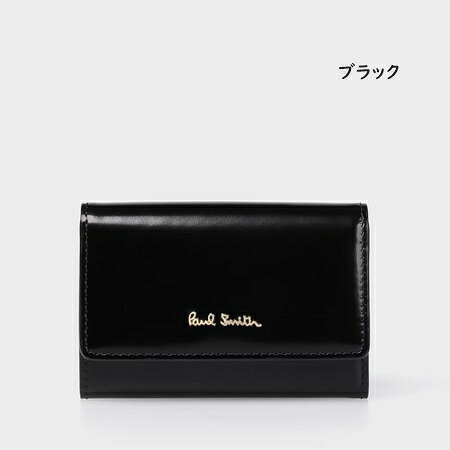 【無料ラッピング】 ポールスミス Paul Smith 名刺入れ シャインクラスプ レディースブランド 正規品 新品 ギフト プレゼント 人気 おすすめ 誕生日 記念日 クリスマス 送料無料 psm522363