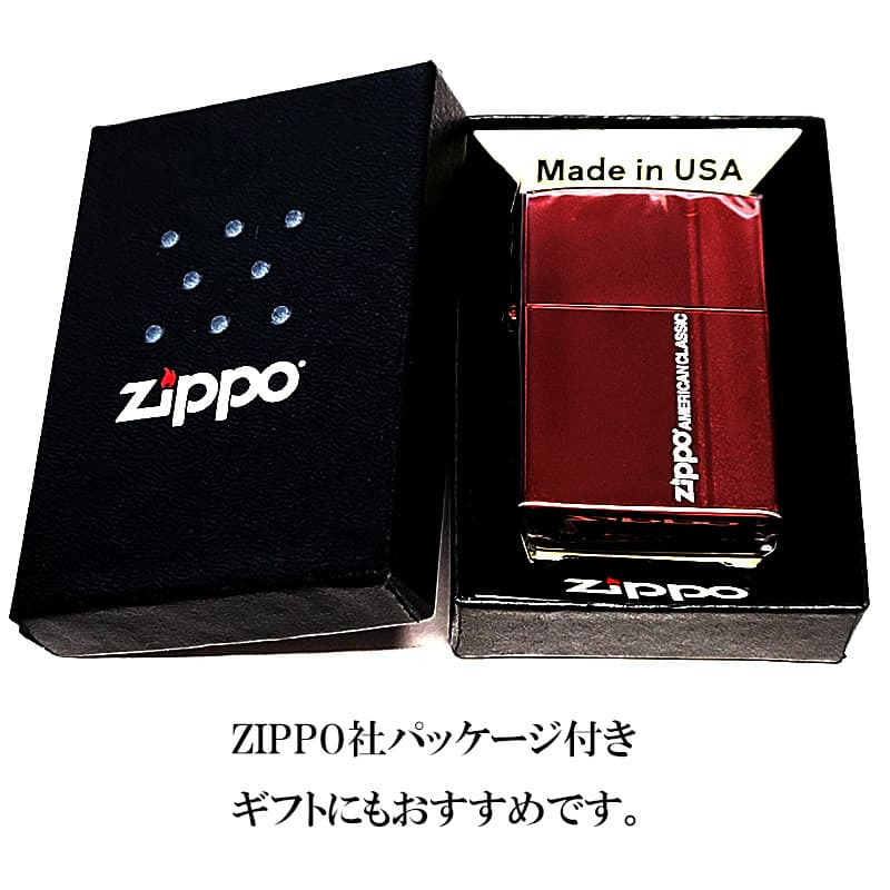 ZIPPO ライター スマートライン イオンレッド おしゃれ ジッポ ロゴ 赤 シンプル かっこいい レディース メンズ プレゼント ギフト