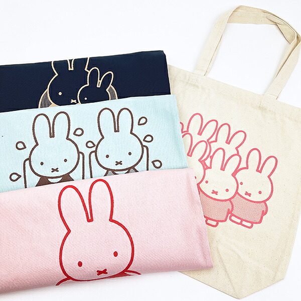 ミッフィー miffy トートバッグ アルキ ライトピンク カラフルシリーズ