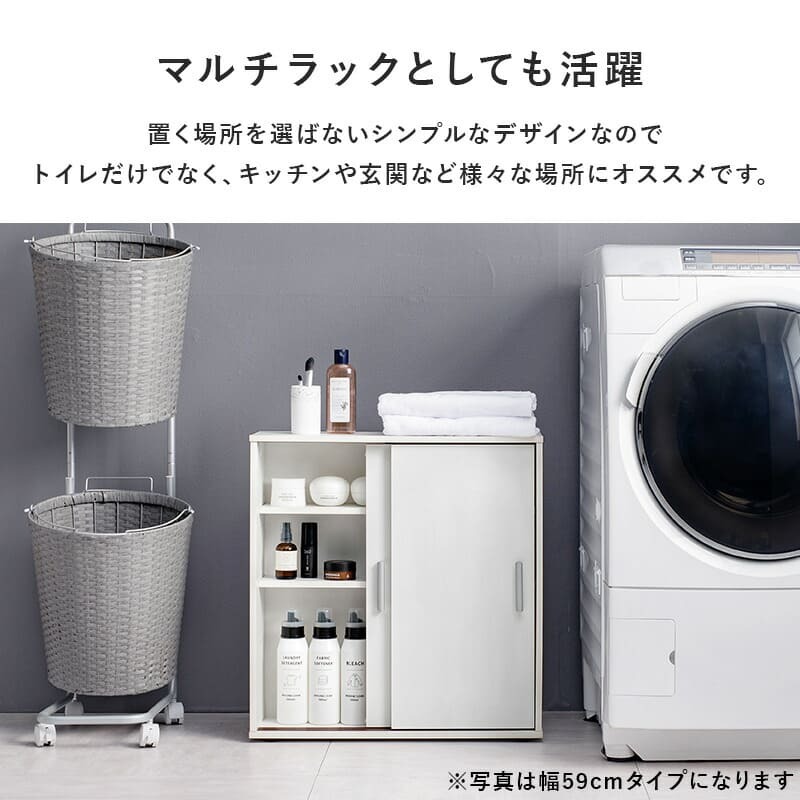 トイレラック スリム 幅14cm 木製 ホワイト ナチュラル ブラウン 隙間収納 すきま収納 キャスター付 トイレットペーパー収納 サニタリー ラック 薄型 サニタリー収納 シンプル たっぷり収納 便利 トイレ収納 新生活