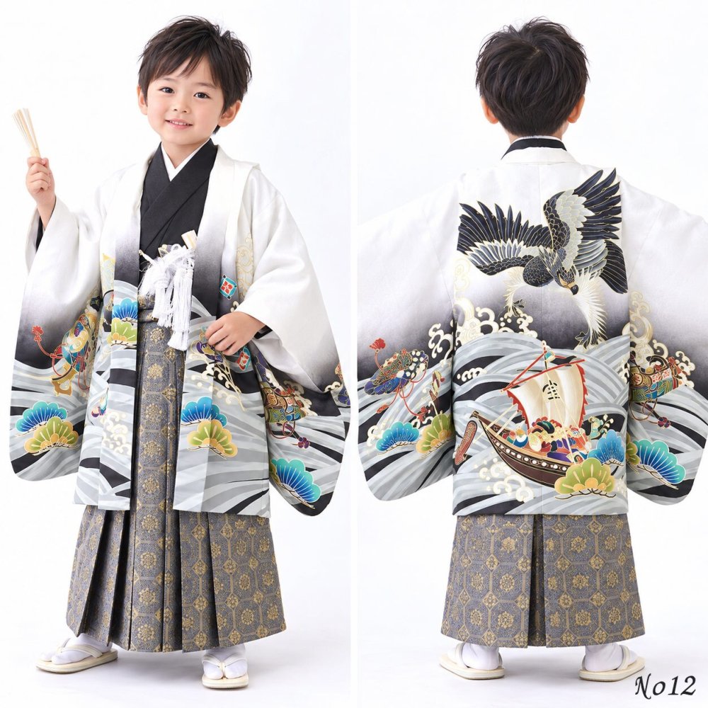 七五三 着物 男の子 5歳 袴 PO-120 購入 販売 鷹兜松 鷹 兜 男児 753 羽織袴 羽織 袴セット 男の子袴 セット 和装 レトロ 龍 子供 五歳 5才 お正月 ボーイズ